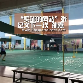 “买球的网站”张纪文下一线 孙嘉上一线 万科为何下这步棋?(图3) 买球网官网
