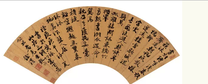 “买球的网站”张纪文下一线 孙嘉上一线 万科为何下这步棋?(图2) 买球的网站
