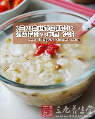 3月28日世预赛亚洲12强赛伊朗vs中国_伊朗大名单“买球网官网”(图1) 买球站官网