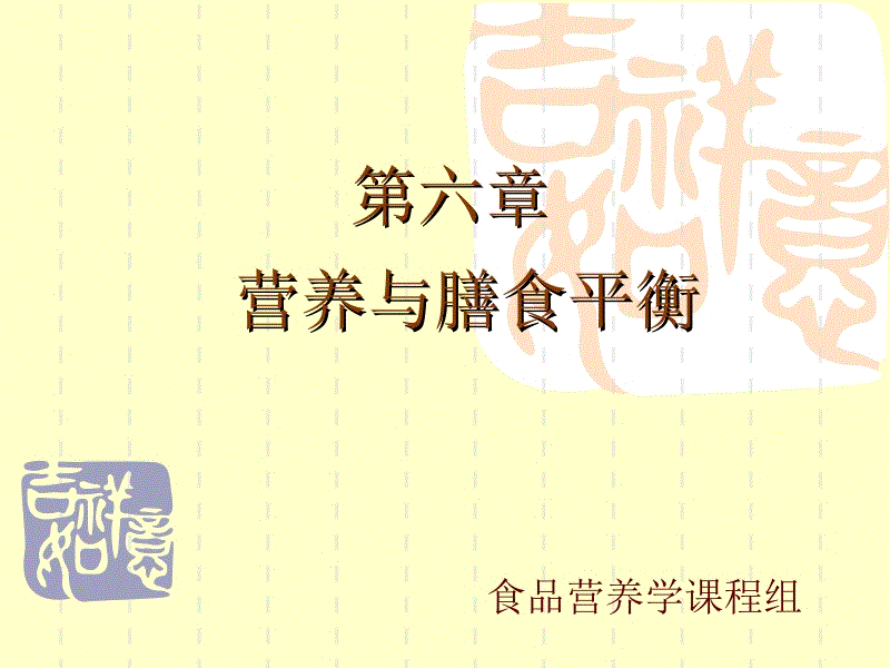 【买球的网站】常州新政:第二次公积金贷款最低首付调至30%(图2) 买球站